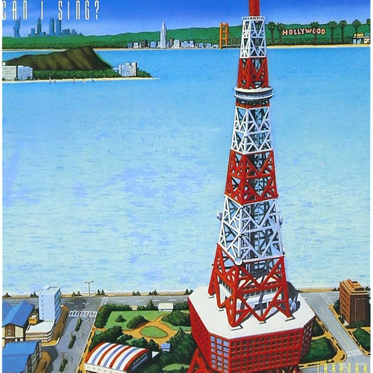 舎人ライナーさん専用 高中正義 Vol 1 81ejKcImTRL._AC_UF350,